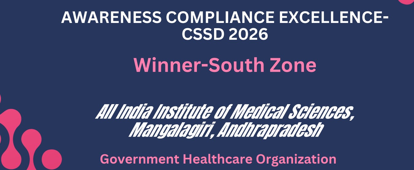 All India Institute of Medical Sciences